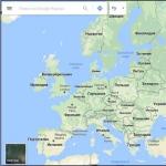Две карты Google Будьте как дома